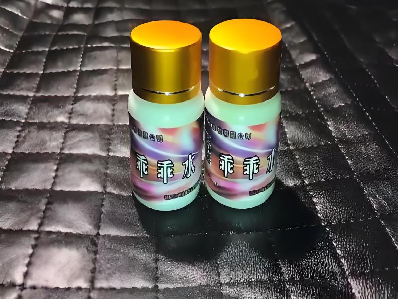 成人催药迷用品6818-DYTD型号